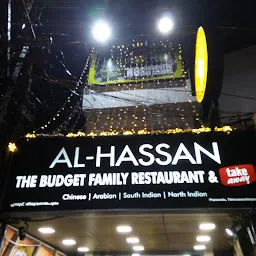 Al Hassan Family Restaurant - Plamoodu