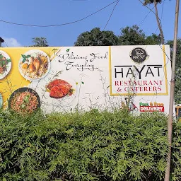 Al Hayat Restaurant
