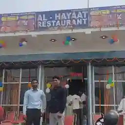 Al - Hayat Restaurant