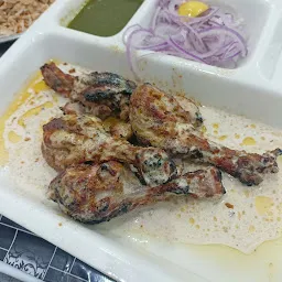 Al Hifza Chicken