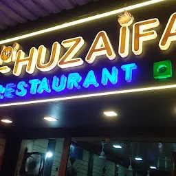 AL Huzaifa Restaurant Veg And Non Veg