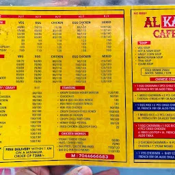 Al Kai Cafe