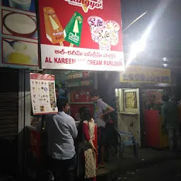 AL Kareem Agency Ice Cream Parlour
