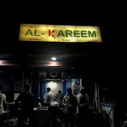 Al-kareem Restaurant