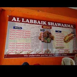 Al-Labbaik Shawarma Lateef