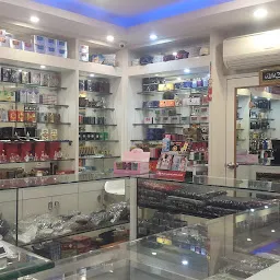 AL Madina Perfumes