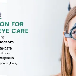 Al Manara Eye Care Hospital