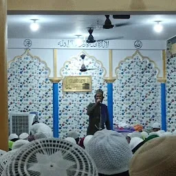 Al-Qurban Masjid