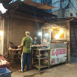 Al Qureshi Halal Mutton Chicken And Fish Shop