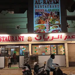 Al Rayan Restaurant