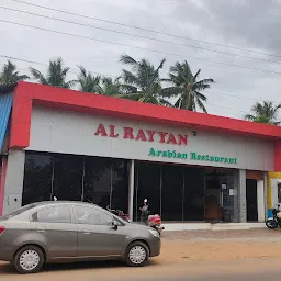 Al Rayyan arabian Restaurant