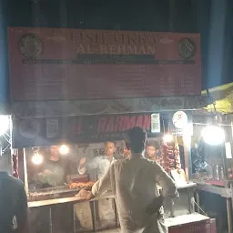 AL Rehman Chicken Shop