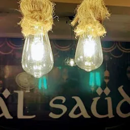 Al-saud mandi arabian family restaurant