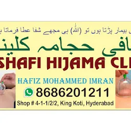 Al Shafi Hijama clinic