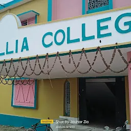 Al-Shams Millia Degree College Araria
