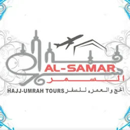 Al-Umar Tours & Travels