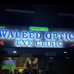 Al Waleed Opticals