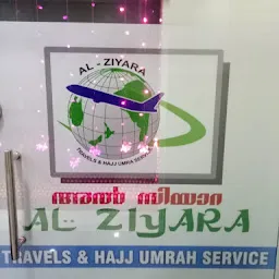 Al ZIYARA TRAVELS & HAJJ UMRAH SERVICE