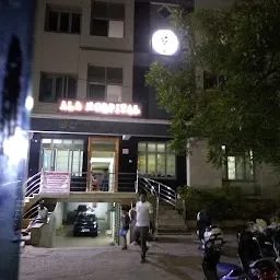 Ala Hospital