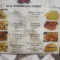 Ala Shawarma Point