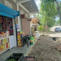 ALAHI Mini Shop