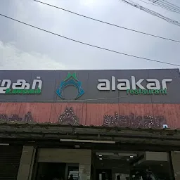 Alakar Restaurant