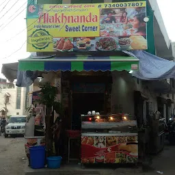Alakhnanda sweet corner