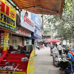 Alaknanda Market