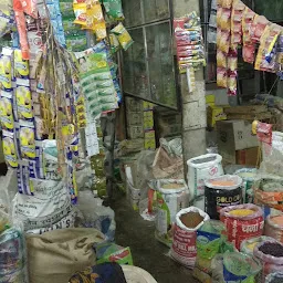 Alam Kirana Store