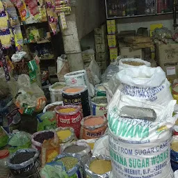 Alam Kirana Store
