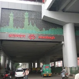 Alambagh