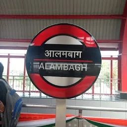 Alambagh