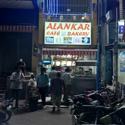 Alankar Cafe And Bakery