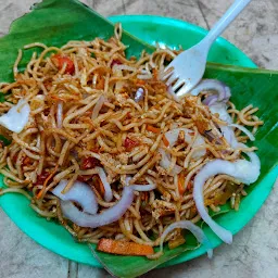 Alankar Chicken Pakoda