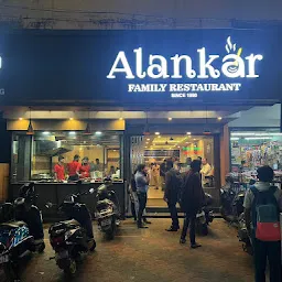 Alankar Family Restaurant