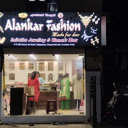 Alankar Fashion