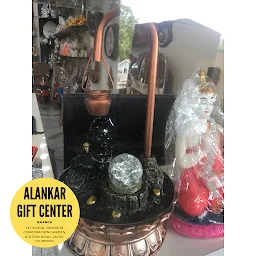 Alankar Gift Center [Branch]