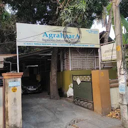 Alankar Vegetarian Restaurant