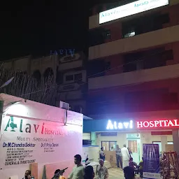 Alavi Hospital