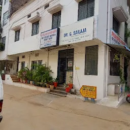 Alavi Hospital