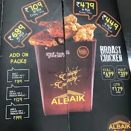 Albaik Feasto