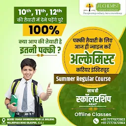 Alchemist Institute| Best Coaching Institute for NEET in Bilaspur