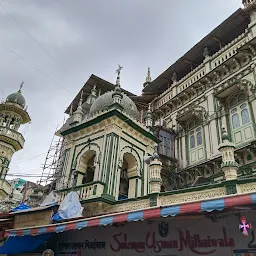 Ale Mustufa Masjid