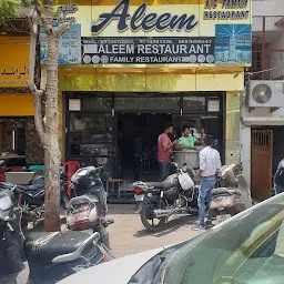 Aleem Restaurant