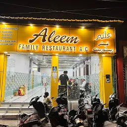 Aleem Restaurant