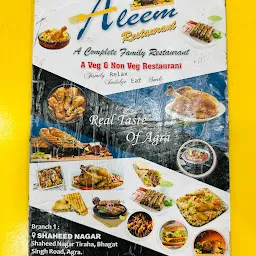 Aleem Restaurant