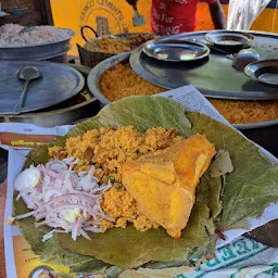 Alex Beef Biryani Shop