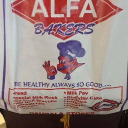 Alfa bakers (Daurala stoers)