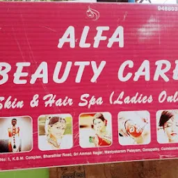 Alfa Beauty care