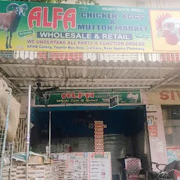Alfa Chicken And Mutton Store